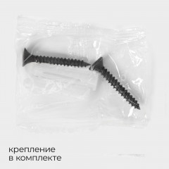 Крючки на планке - Фото 5