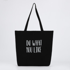 Сумка-шоппер «Do what you like» - Фото 3