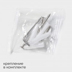 Держатель для полотенец - Фото 5