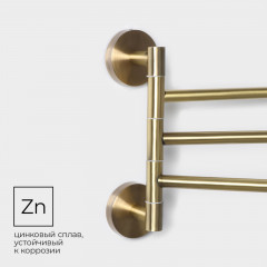 Держатель для полотенец - Фото 3