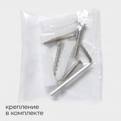 Держатель для полотенец - Фото 5