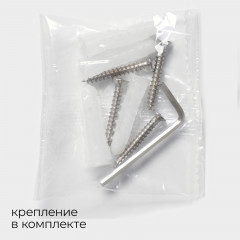 Держатель для полотенец - Фото 5