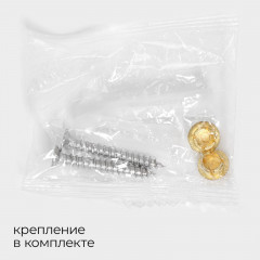 Держатель для полотенец - Фото 4