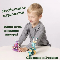 Конструктор «Улитон» - Фото 3