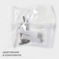 Держатель для туалетной бумаги с подставкой под освежитель воздуха - Фото 5