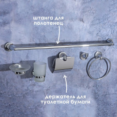 Набор для ванной комнаты - Фото 3