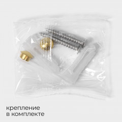 Держатель для полотенец - Фото 6