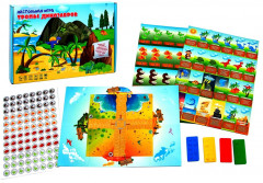 Игра-ходилка «Тропы динозавров» - Фото 1