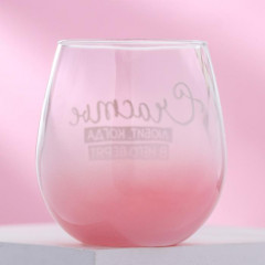 Стакан «Счастье любит, когда в него верят» - Фото 1