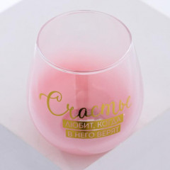 Стакан «Счастье любит, когда в него верят» - Фото 2