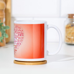 Кружка «Я люблю тебя. Языки мира» - Фото 2