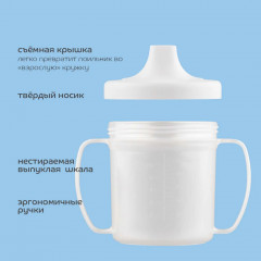 Кружка-поильник с твердым носиком - Фото 3