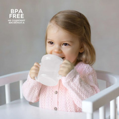 Кружка-поильник с твердым носиком - Фото 4