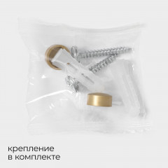 Полка настенная - Фото 5