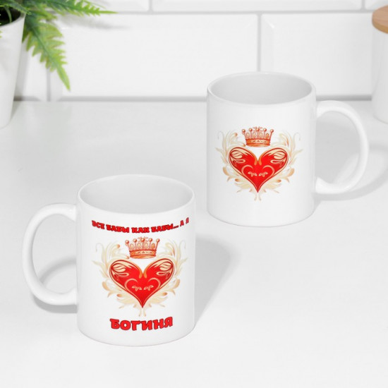 Кружка «Богиня»