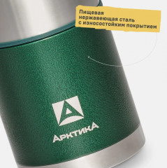 Термос для супа и еды - Фото 7