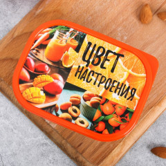 Ланч-бокс «Цвет настроения оранжевый» - Фото 2