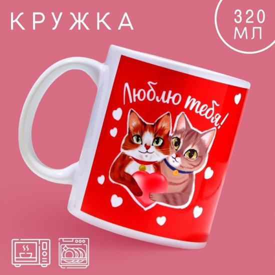 Кружка «Мур»