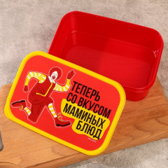 Ланч-бокс «Вкус маминых блюд» - Фото 1