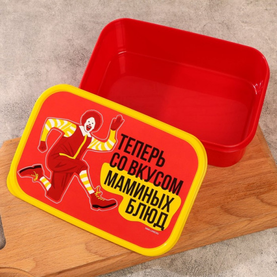 Ланч-бокс «Вкус маминых блюд»