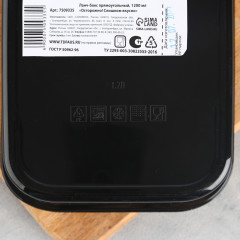 Ланч-бокс «Осторожно слишком вкусно» - Фото 3