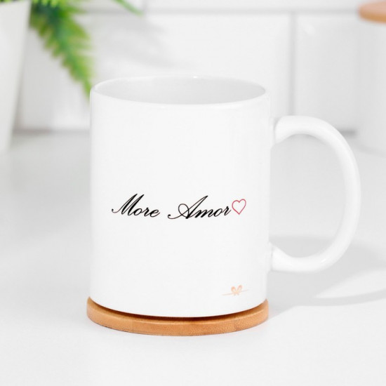 Набор кружек «More amor»