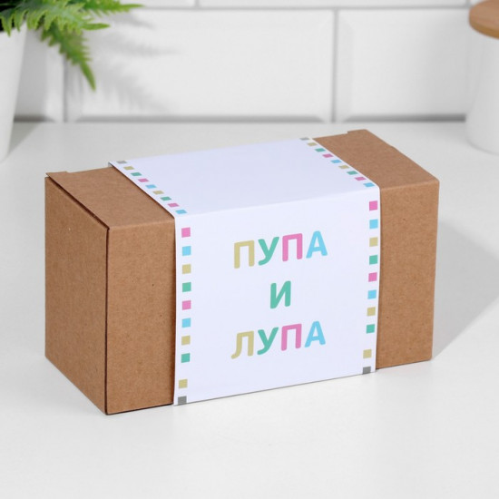 Набор кружек «Пупа и Лупа»