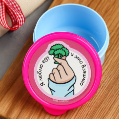 Ланч-бокс «Люблю еду» - Фото 1