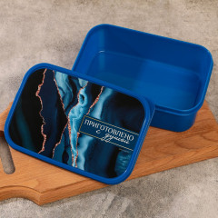 Ланч-бокс «Приготовлено с душой» - Фото 1