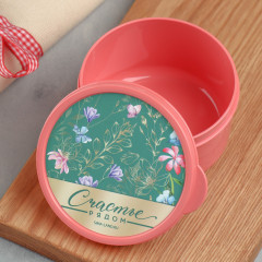 Ланч-бокс «Счастье рядом» - Фото 1