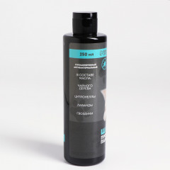 Шампунь репелентный для кошек и котят - Фото 1