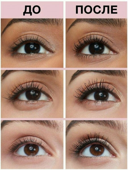 Тушь для ресниц «Lash Sensational Sky High», оттенок Brown