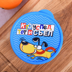 Ланч-бокс «Собачка» - Фото 2