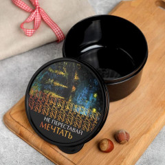 Ланч-бокс «Не переставай мечтать» - Фото 1