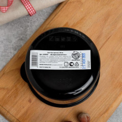 Ланч-бокс «Не переставай мечтать» - Фото 2