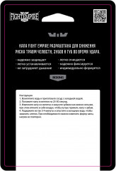 Капа боксёрская одночелюстная «Basic» - Фото 4