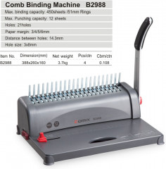 Машина переплетная B2988 - Фото 1