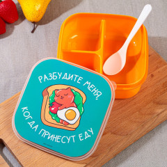 Ланч-бокс с ложкой «Разбудите меня» - Фото 2