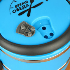 Ланч-бокс «Время обеда» - Фото 3