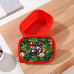 Ланч-бокс «Приятного аппетита» - Фото 1