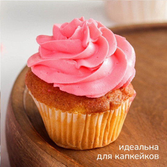 Насадка кондитерская «Закрытая звезда»