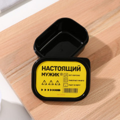 Ланч-бокс «Настоящий мужик» - Фото 1