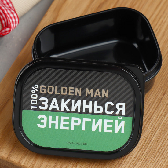 Ланч-бокс «Закинься энергией»