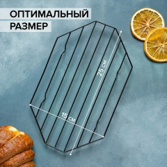 Решётка для глазирования и остывания кондитерских изделий «Октаэдр» - Фото 2
