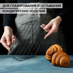 Решётка для глазирования и остывания кондитерских изделий «Октаэдр» - Фото 3