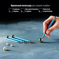 Набор для моделирования кондитерских украшений - Фото 2