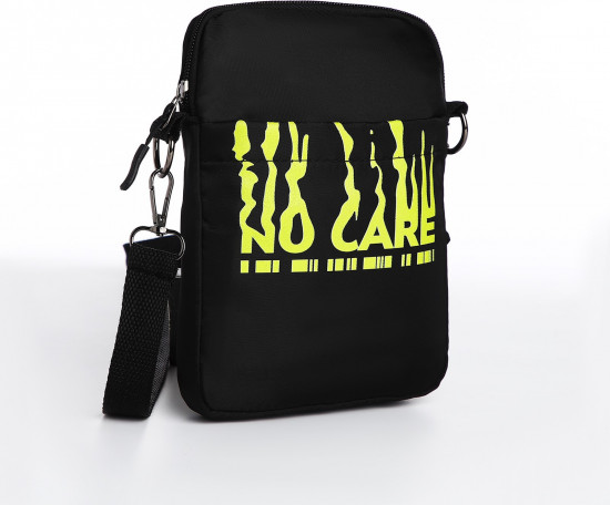 Сумка молодежная «No care»