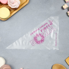 Набор мешков кондитерских «Создавай счастье» - Фото 1