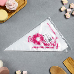 Набор мешков кондитерских «Создавай счастье» - Фото 3