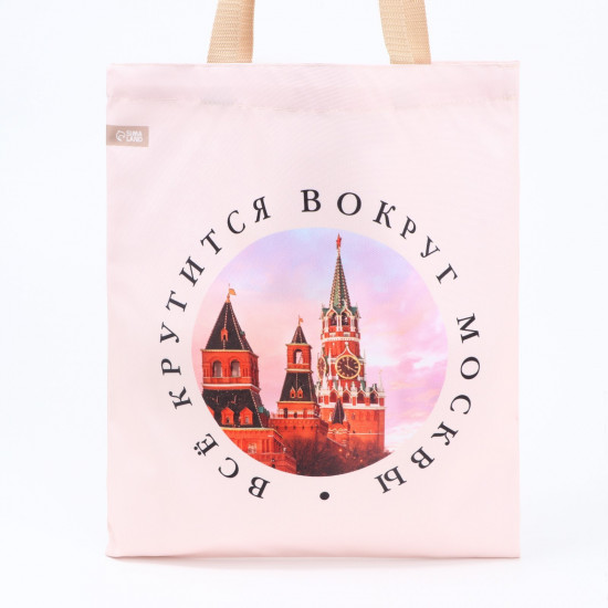 Сумка-шоппер «Москва»